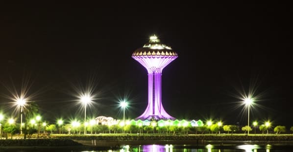 Training Courses in Al Khobar