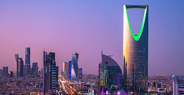 Training Courses in Riyadh